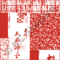 Textile Design